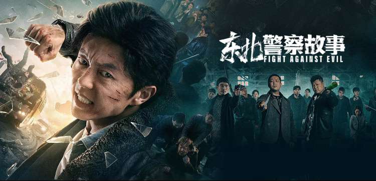 好看的动漫番剧推荐 手机免费在线观看